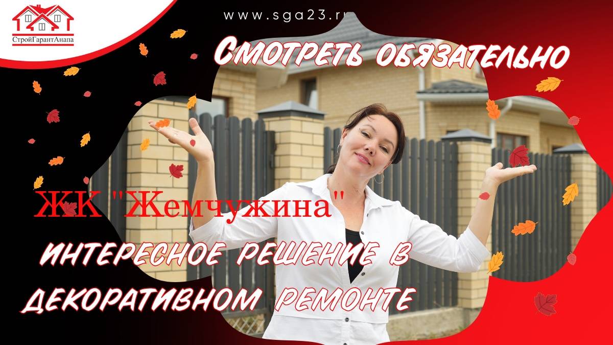 Дом построен по проекту 90 м2 но изменен по желанию заказчика. смотреть онлайн