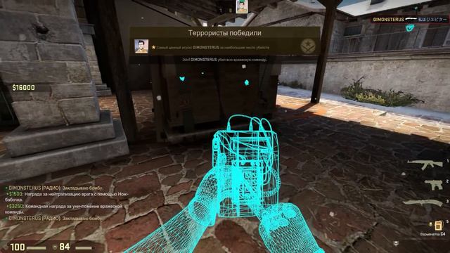 Я ЧИТЕР?! - ТРОЛЛИНГ В CS:GO (ДЕВУШКА) смотреть онлайн
