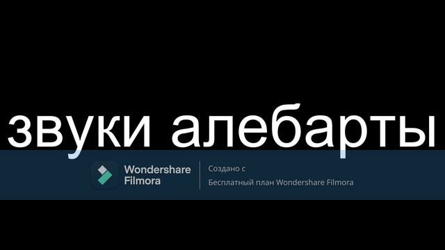 видео звуков оружие смотреть онлайн