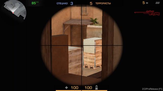 StandKnife дуэль с другом извените за фризы смотреть онлайн