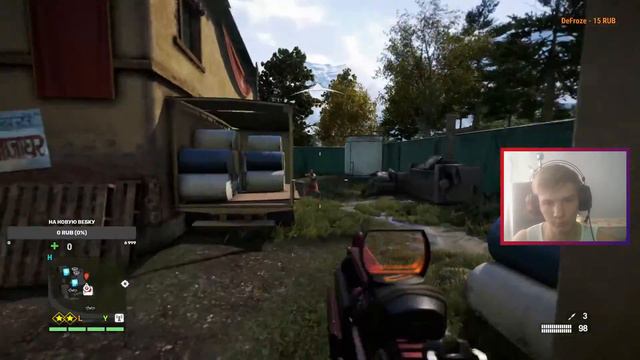 Прохожу Far Cry 4 смотреть онлайн