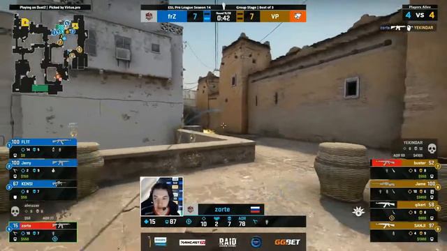 ForZe vs Virtus Pro (ESL Pro League Season 14) CS GO смотреть онлайн