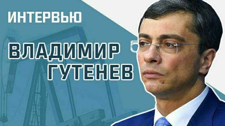 Депутат Госдумы Владимир Гутенев рассказал, как помочь бизнесу после повышения ключевой ставки Центр смотреть онлайн