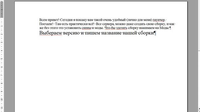 Обзор нового лаунчера. смотреть онлайн