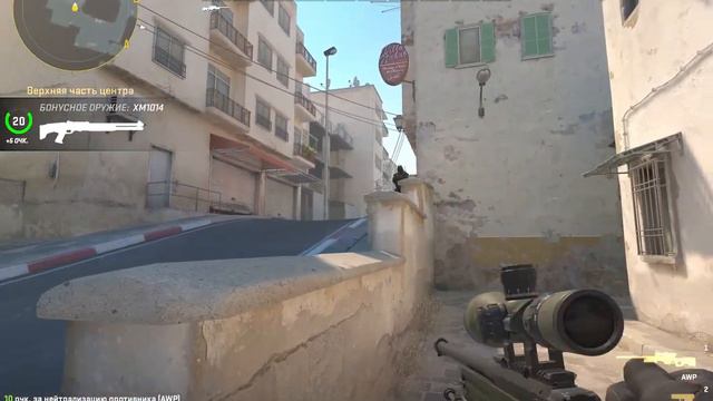 Geforce GTX 1660 super + core i7 6800k Counter Strike 2 test смотреть онлайн