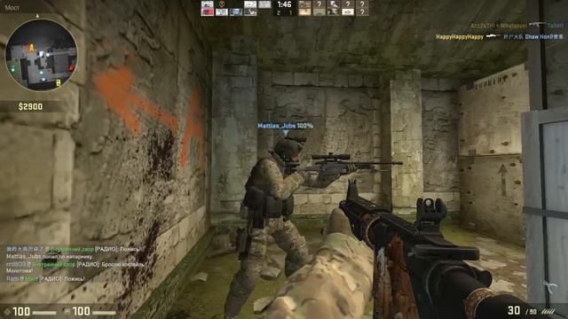 CS:GO | УГАРНЫЕ КАТКИ #2 смотреть онлайн