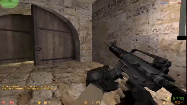 Counter-Strike #6 смотреть онлайн