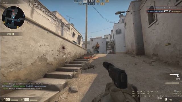 Render Cs go (1 hour render) смотреть онлайн