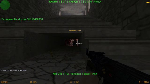 Counter-Strike 1.6: .::Рай Зомби[ZM]::.[Вторжение Гигантов] смотреть онлайн