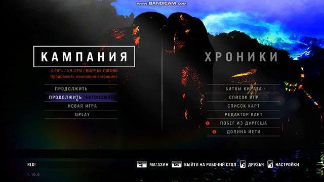 2021 02 27 моменты на фар край EXE смотреть онлайн