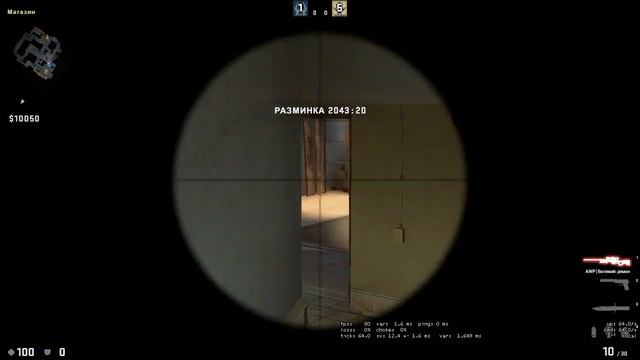 Первое видео // фишки CS:GO смотреть онлайн