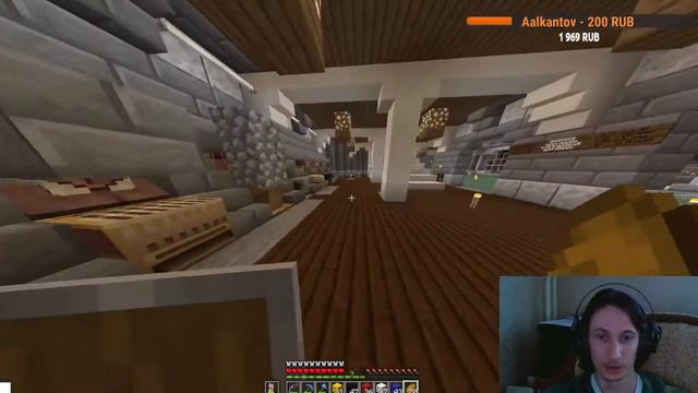 Бан Сане и R6S в соло смотреть онлайн