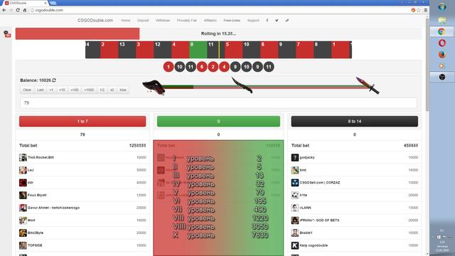 C БОМЖА ДО НОЖА csgodouble смотреть онлайн