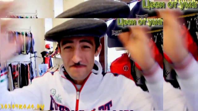 ЦЕЗИ ПО СВОЕМУ В МАГАЗИНЕ смотреть онлайн