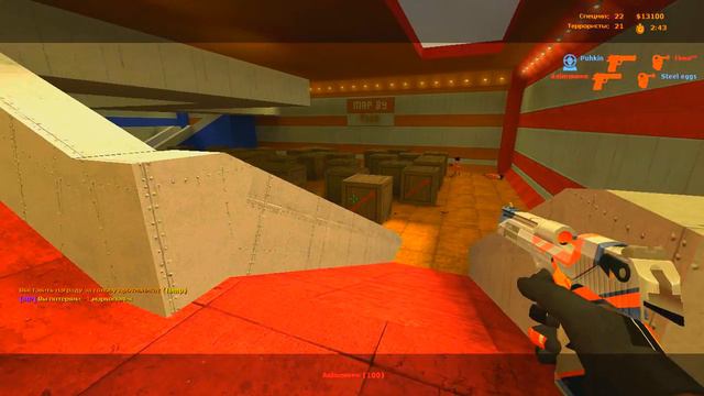 Копия видео "Ещё одна игра в ксс" смотреть онлайн