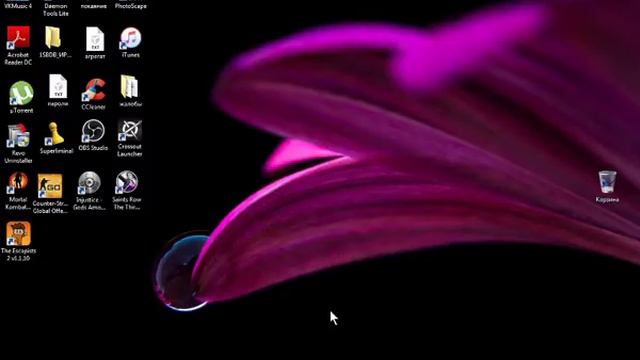 cs go оригинал смотреть онлайн