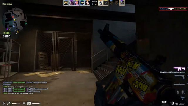 CS Go moments best (𝐵𝑒𝑙𝑜𝑤 𝑍𝑒𝑟𝑜- 𝑺𝑳𝑽𝑮) смотреть онлайн