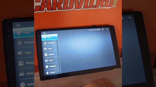 Как добавить сенсорные кнопки на системе T133 4/64 смотреть онлайн