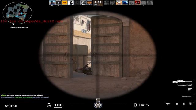 Counter-Strike 2 gameplay смотреть онлайн