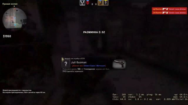 Жёлтая макака :DD (CS:GO montage) смотреть онлайн