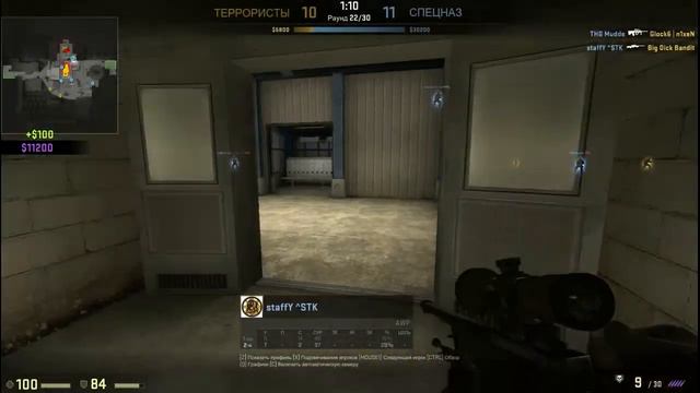 Beautiful Frag on Nuke - CS GO | Counter Strike Global Offensive смотреть онлайн