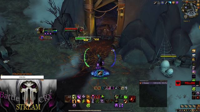 Wow SIrus Rogue PVP смотреть онлайн