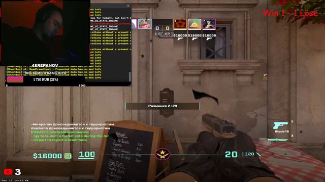 ВЕЧЕРНИЙ FACEIT CS2 // ВМЕСТЕ С КОМАНДОЙ 9HAND'S // FACEIT КС2 // ИЗ НОУНЕЙМОВ В ПРОФИКИ 🔥 смотреть онлайн