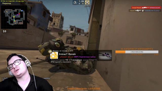АППАЕМ КАЛАША В CS GO, ИГРАЕМ ПРАЙМ ММ В Counter-Strike: Global Offensive С ПОДПИСЧИКАМИ смотреть онлайн