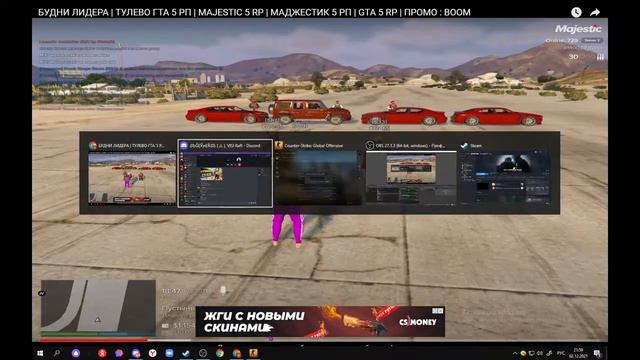 Стрим по Counter-Strike Global Offensive(Нон-Прайм)💚 смотреть онлайн