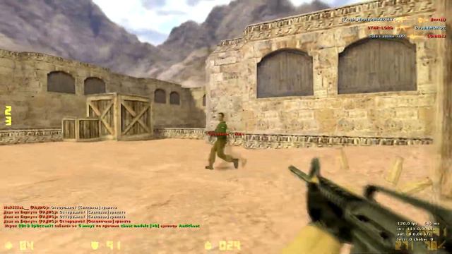 [_КС 1.6_]Крутой конфиг///Нарезка фрагов///фейлы,приколы смотреть онлайн