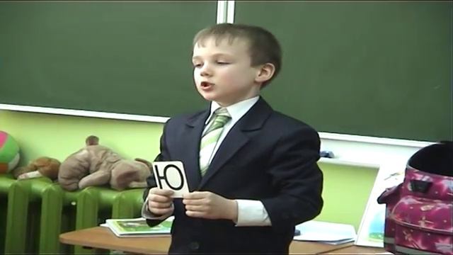 Прощание с букварем смотреть онлайн