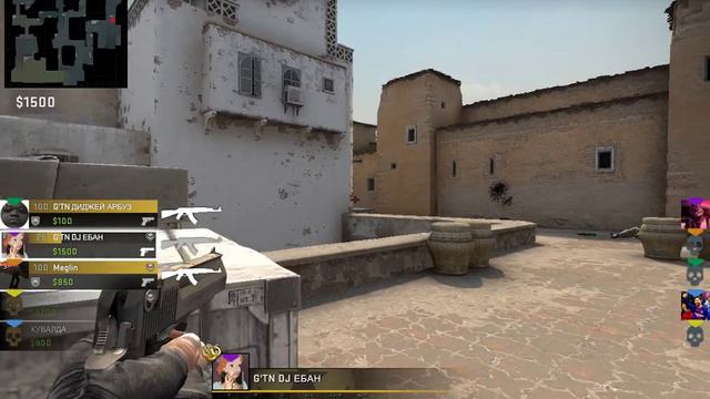 CS:GO. ТИМА DJ смотреть онлайн