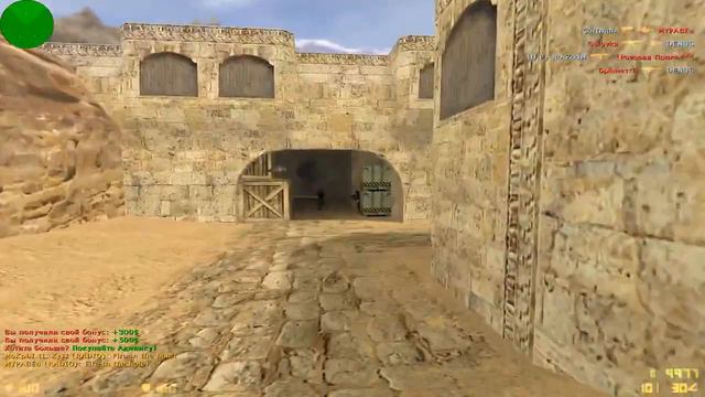 CSDM Пушки лазеры от Настасьи. Супер сервер смотреть онлайн