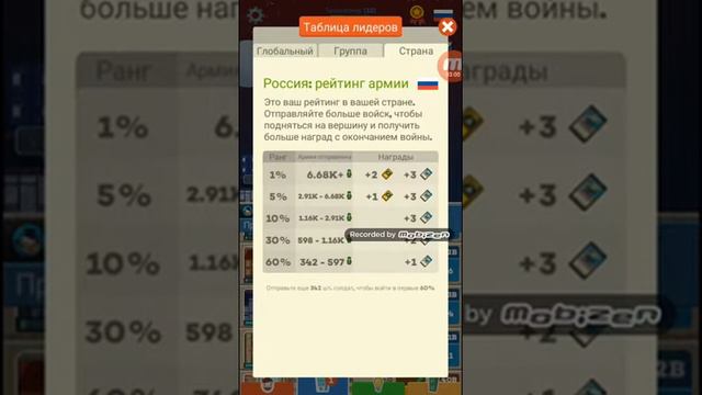 Игра деньги из воздуха смотреть онлайн
