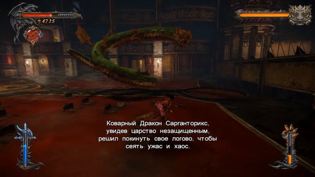 Castlevania： Lords of Shadow 2 (PC) Все Боссы #2 смотреть онлайн