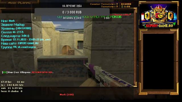counter strike 🔥 2022 бот :D #cfg #steam #cs16 смотреть онлайн