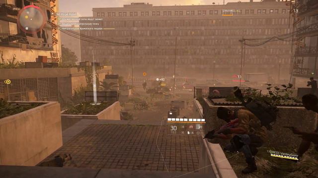 Tom Clancy’s The Division 2 Агенты за работу смотреть онлайн