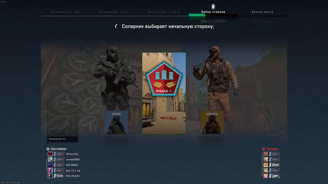 COUNTER - STRIKE 2! ПРЕМЬЕР РЕЖИМ | Бесконечная калибровка v.2 смотреть онлайн