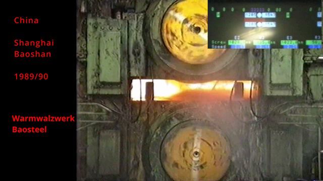 1989/90 Shanghai - Baoshan Warmwalzwerk смотреть онлайн