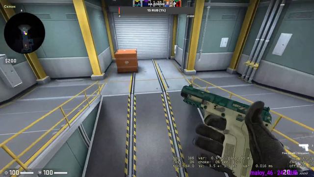НОЧНОЙ СТРИМ | CS:GO | АПАЕМ ЗВАНИЕ | смотреть онлайн