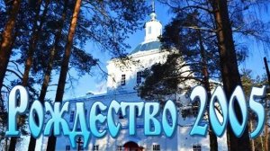 Рождество в музыкальной школе