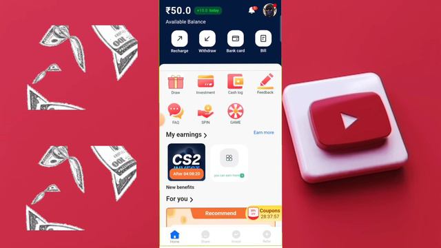 cs2 invest app withdrawal kaise kare || cs2 invest app se paise kaise kamaye || online earning смотреть онлайн