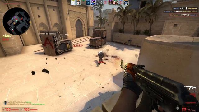 I'm not a cheater | CS:GO | FragMovie | #1 смотреть онлайн