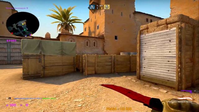 СТРИМ ПО КС ГО! ПУТЬ К ПРАЙМУ ПОЖИЛОГО СИЛЬВЕРА! 👴 РОЗЫГРЫШ КАЖДЫЕ 18 ЛАЙКОВ! ❤️ (нон-прайм) смотреть онлайн