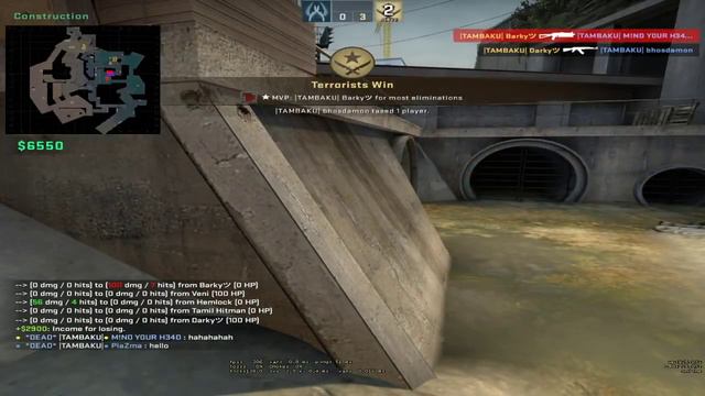 Quarantine Gaming CS:GO 5v5 смотреть онлайн