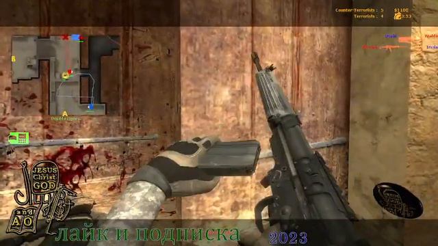 Counter - Strike Source. MODERN WARFARE 76 смотреть онлайн