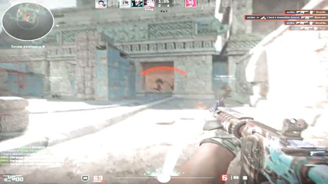 cs2.exe смотреть онлайн