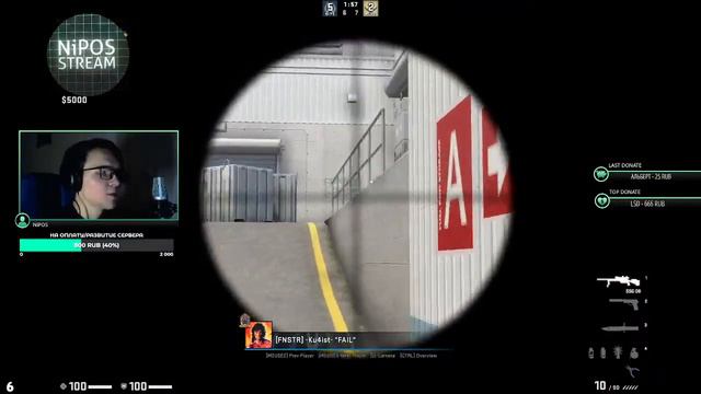 КАТАЕМ НА МОЁМ ПАБЛИКЕ | СТРИМ CS:GO | РОЗЫГРЫШ НА 10 ЗРИТЕЛЕЙ смотреть онлайн