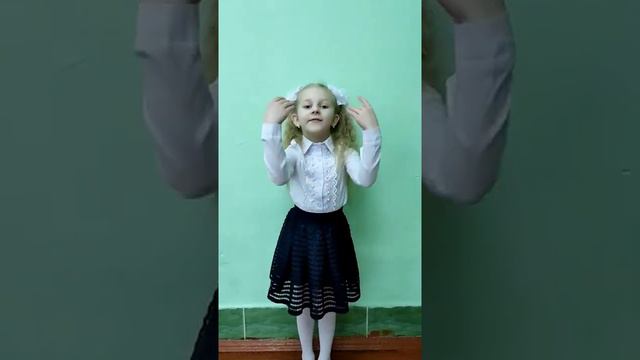 Негрова Мария смотреть онлайн