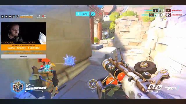 (+18) OVERWATCH: OVERDROTCH (с чатиком) смотреть онлайн